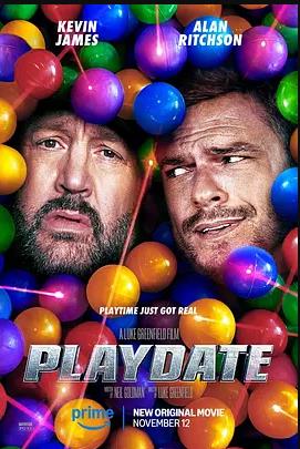 玩爆约会封面图