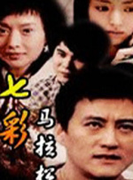 七彩马拉松封面图