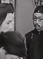 大侠复仇记封面图