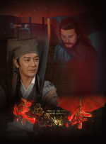 宋慈之红油纸伞封面图