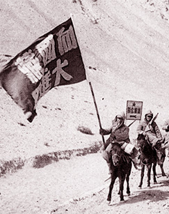 英雄先遣连封面图