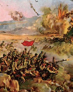 伟大的胜利——抗美援朝启示录封面图