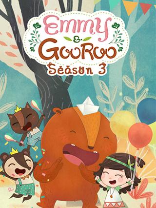 艾米咕噜第三季英文版封面图