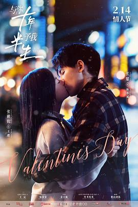 明日来讯封面图