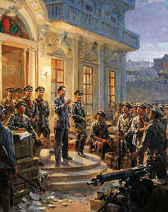 风云江城——1927中共中央在武汉封面图