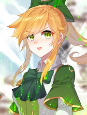 斗罗大陆3龙王传说动态漫画第三季封面图