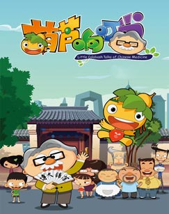 葫芦响叮当封面图