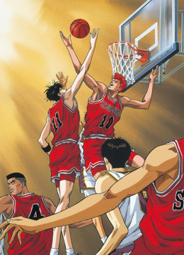 灌篮高手封面图