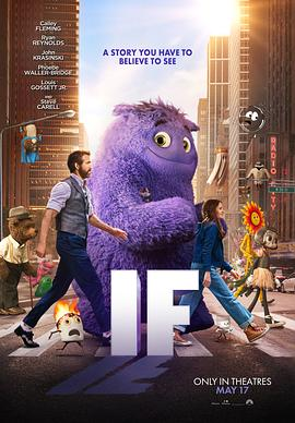 神秘友友封面图