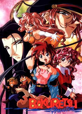 爆走猎人封面图