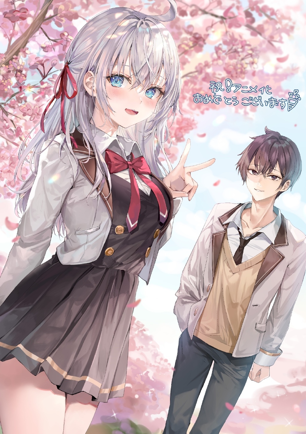 不时轻声地以俄语遮羞的邻座艾莉同学封面图