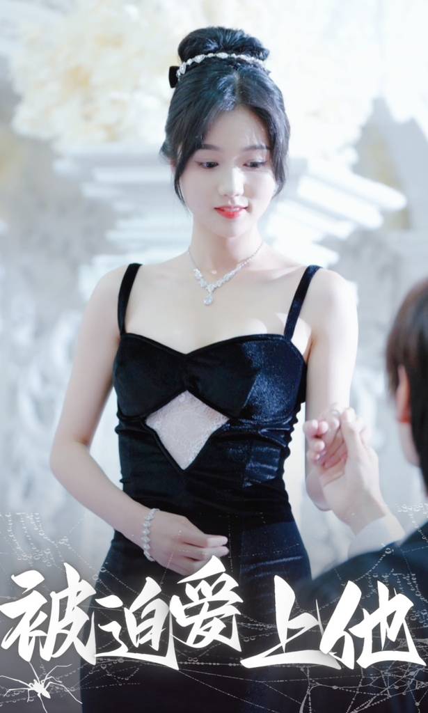 被迫爱上他封面图