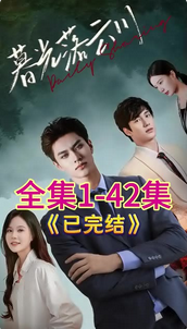 暮光落云川封面图