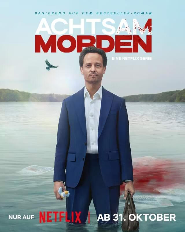 正念谋杀封面图