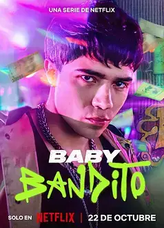 宝贝大盗第二季封面图