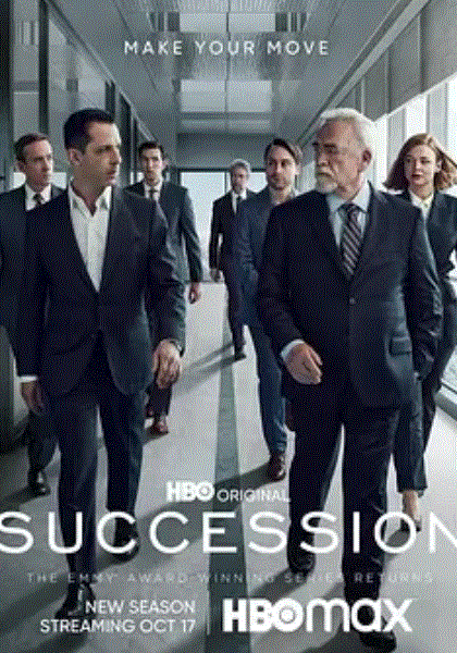 继承之战第三季封面图