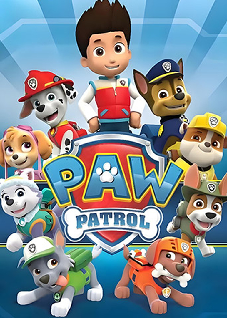 汪汪队立大功第一季封面图