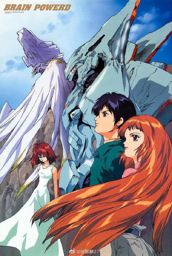 灵魂力量封面图