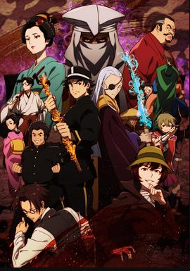 明治击剑－1874－封面图