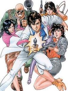 城市猎人剧场版封面图