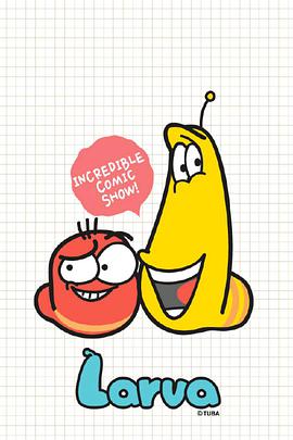 爆笑虫子第三季封面图