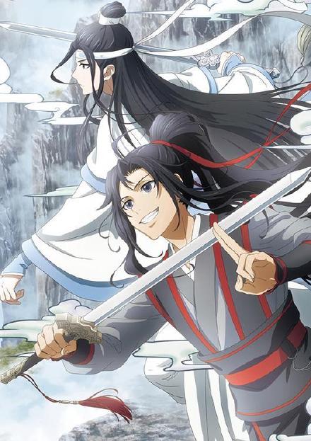 魔道祖师日语版封面图