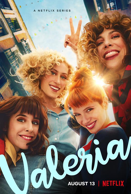 闺蜜四人行第二季封面图