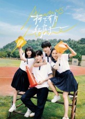 树下有片红房子封面图