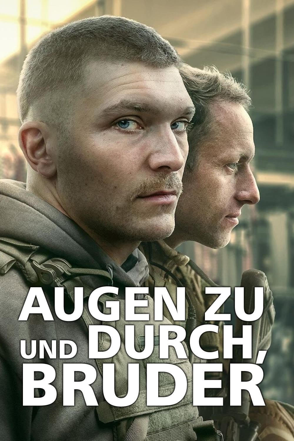 冲吧，兄弟封面图