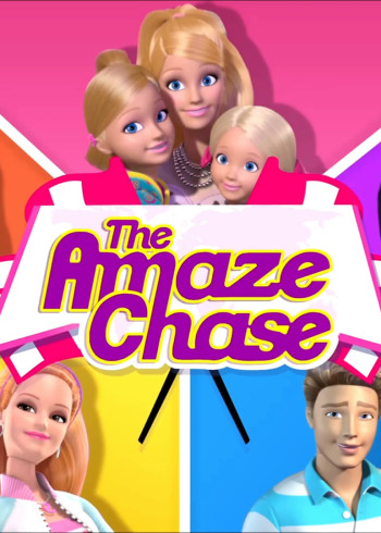 芭比之梦想豪宅：全明星拉力赛封面图