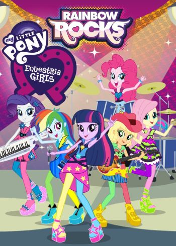 小马宝莉电影2：彩虹摇滚封面图