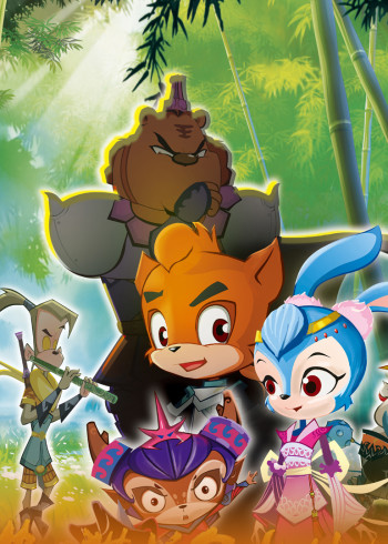 虹猫蓝兔七侠外传封面图