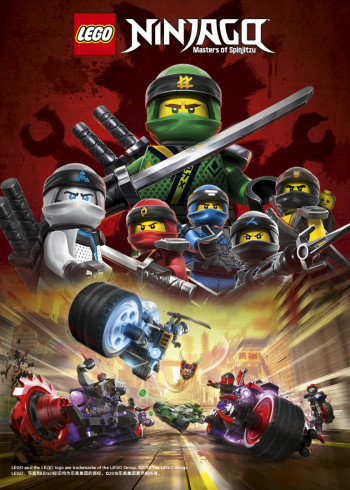 乐高幻影忍者第8季：加满都之子封面图
