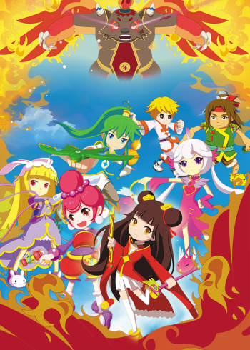 节庆守护者之年兽出没封面图