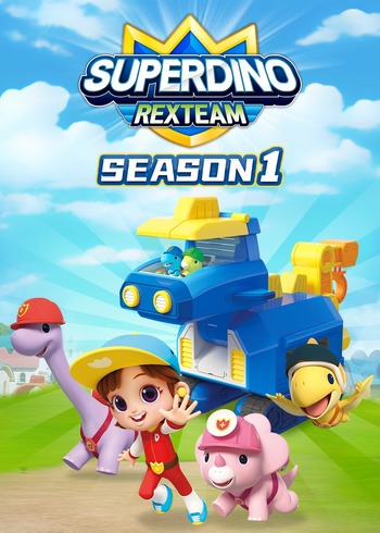 龙宝小英雄第一季英文版封面图