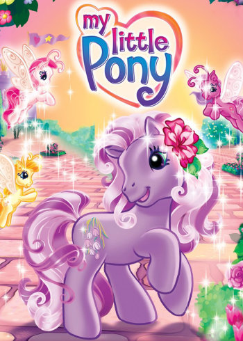 小马宝莉特辑之公主长廊封面图