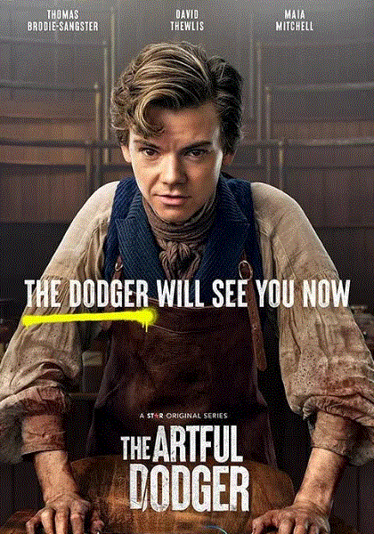 小扒手道奇封面图