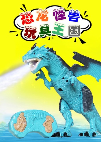 恐龙怪兽玩具王国封面图