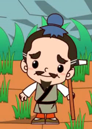 拔苗助长封面图