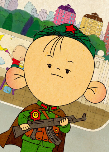 大耳朵图图封面图