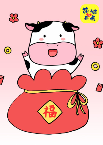 儿童简笔画封面图