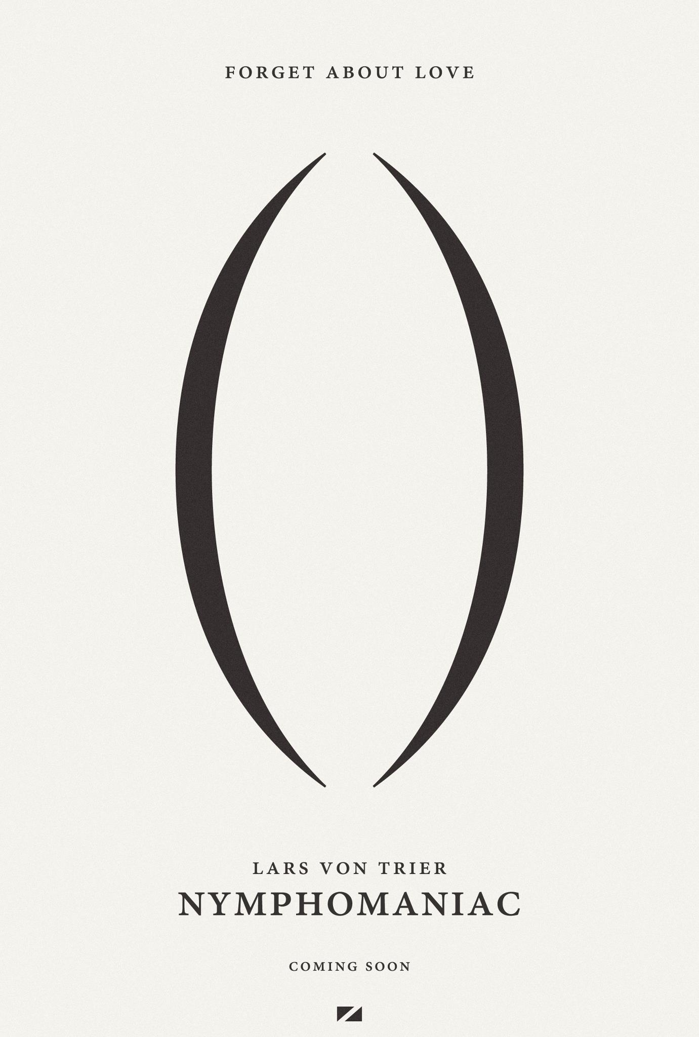 瘾者：上封面图