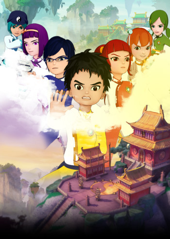 武当虹少年封面图