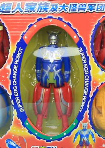 玩具大联萌趣味玩具封面图