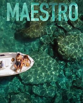 大师第二季封面图