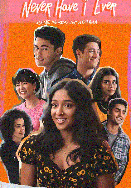 好想做一次第三季封面图