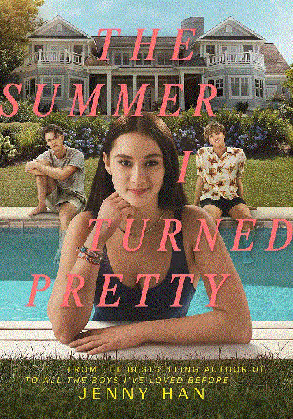 我变美的那夏天第一季封面图