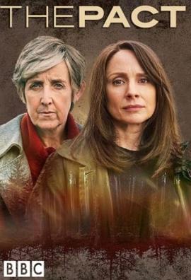 默契第一季封面图