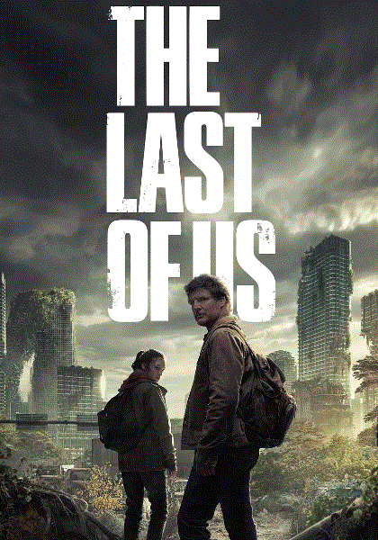 最后生还者封面图