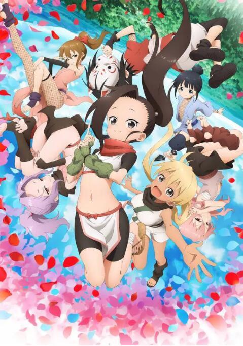 女忍者椿的心事封面图